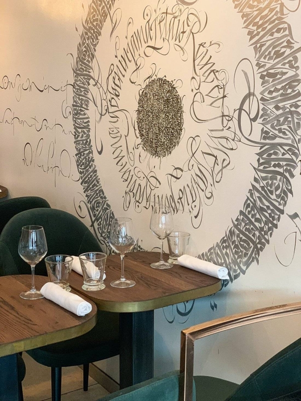 Le restaurant - Le Nicoletta - restaurant SAINT-GERMAIN-EN-LAYE - Restaurant Saint Germain - Restaurant St Germain - meilleur restaurant SAINT-GERMAIN-EN-LAYE