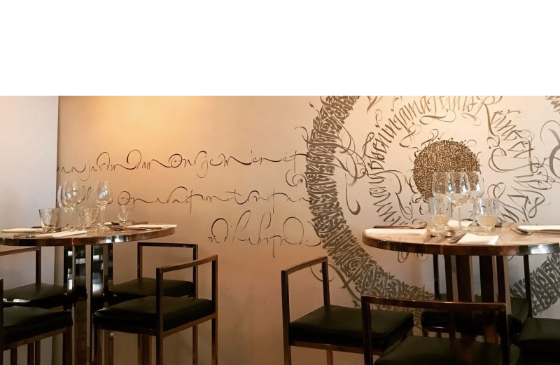 Le restaurant - Le Nicoletta - restaurant SAINT-GERMAIN-EN-LAYE - Restaurant Saint Germain - Restaurant St Germain - restaurant SAINT-GERMAIN-EN-LAYE